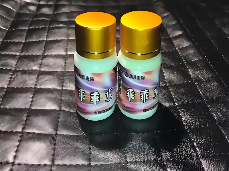 成人催药迷用品5472-sde型号